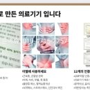 라라샵동래복천점