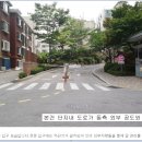 이편한세상금정역에코센트럴 이미지