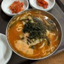 호면다