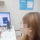 스타키보청기(진주센터) 이미지