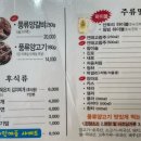 풍류365 이미지