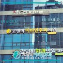 코엔박이비인후과의원 네이버블로그