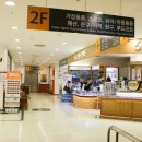 동춘역 이마트 이미지