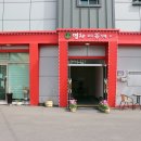 명차보이차카페 이미지