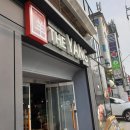 더양 | 연희동에서 가장 고급스러운 양갈비 —더양 THE Yang, 콜키지 프리에 숙주라면까지