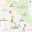 사유시 한옥스테이