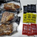 착한마녀족발