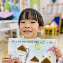 🤎해누리반의 동글한 가을 밤 접기🌰 이미지