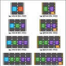 제일오토카서비스 이미지
