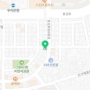 현대카클리닉신창점 이미지