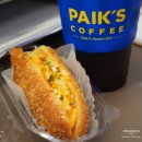 빠띠쉐과자점 | [Rahaon 마미] 인덕원역 빵 맛집 빠띠쉐 과자점. 치킨 양배추고로케 넘 맛있다!(내돈내먹,짧은후기)