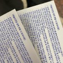 (주)스피드메이트수원센 | 더 영화 같았던 <센과 치히로의 행방불명> 뮤지컬 내한 후기! (예술의전당 시야, 굿즈, 관람 꿀팁)