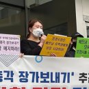 농촌총각