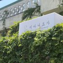 안덕면 명상 이미지