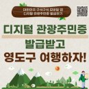플루니티(주) 네이버블로그