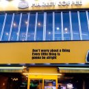 말리(영등점) 이미지