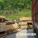 제일리싸이클링 이미지