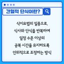 오케이피트니스 영도2호점 이미지