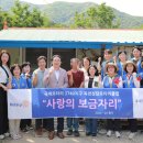 옥천환경 브레이크뉴스