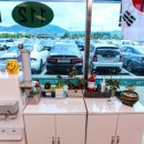 스마일모터스 | 믿을 수 있는 거래! 울산중고차 &amp; 울산중고차매매단지 '스마일모터스' 솔직 후기 ㄷ ㄷ