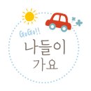 옥토넛키즈풀 대전도안점
