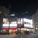 통영굴밥 한강성심병원점 | [영등포시장 맛집] 영등포 한강 성심병원 바로 앞 통영굴밥-한강성심병원점
