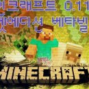 맞짱피씨 이미지