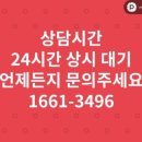 의성제일요양병원 이미지