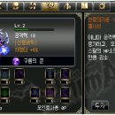 아니마ANIMA