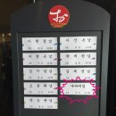 애빠