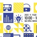 아이피엔터테인먼트 이미지