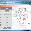 KTX중앙이공인중개사사무소 이미지