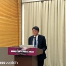 (주)에코코어기술