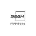 에이치엔씨(HNC) 이미지