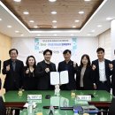 장수농원 이미지