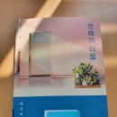 힛트호프 네이버블로그