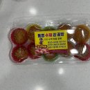 수제감꿀빵 네이버블로그