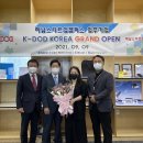 메디칼케이 이미지