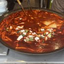 경주옥수수떡볶이