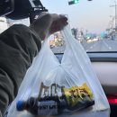 네네치킨태장점