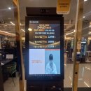 청년헬스장 삼산점 24시 헬스 | [산본 헬스장] 영스짐 헬스&amp;PT 산본점 후기