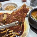 성공한등뼈찜닭도리 | 삼성역 코엑스 맛집 ‘재수돈감자탕 삼성점’ 뼈찜 뼈해장국 솔직후기