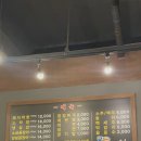 대구막창맥 네이버블로그