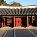 동림산성東林山城 이미지