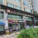 어산호 | 가성비 최고의 구로 산후조리원 맘스퀘어(aka밥스퀘어)시설 후기