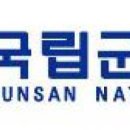 (주)번영중공업