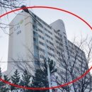 서부주공아파트 네이버블로그