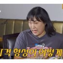 구르르 - 동구 충장로 94-3 | 구르르