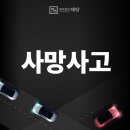 법무법인해랑 이미지
