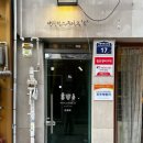 냥클래스 | 인천 부평 도자기공방 세라믹스튜디오길 캐릭터 접시만들기 원데이클래스 후기